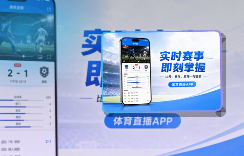 leyu移动应用获取，资讯内容持续更新，支持App Store与Google Play